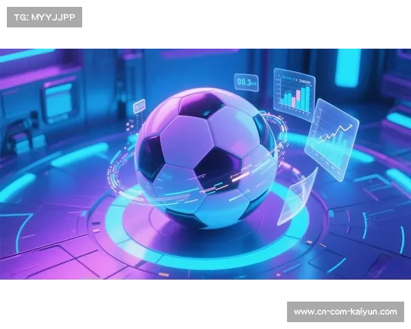 意甲引入AI战术分析系统,实时数据助教练调整策略